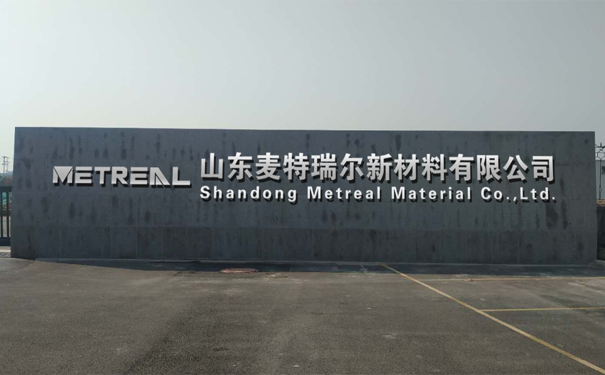 防串色洗衣片是智商稅？內(nèi)含超細(xì)纖維無紡布成分！
